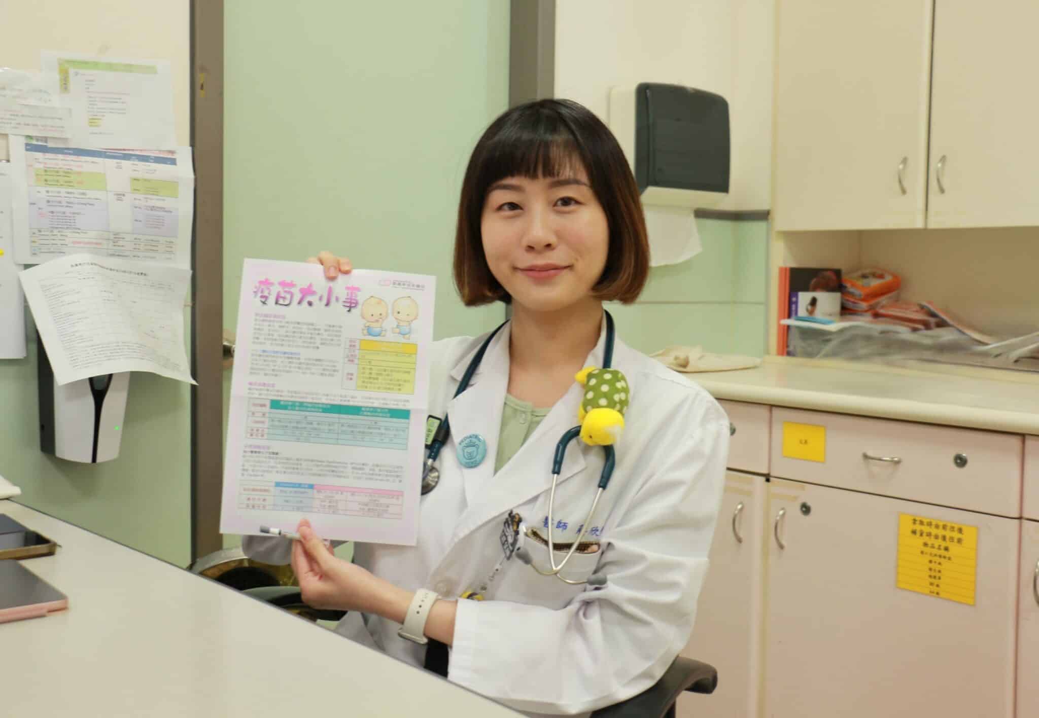「輕輕一噴　流感不近身」 鼻噴式流感疫苗登場　守護孩子健康更輕鬆