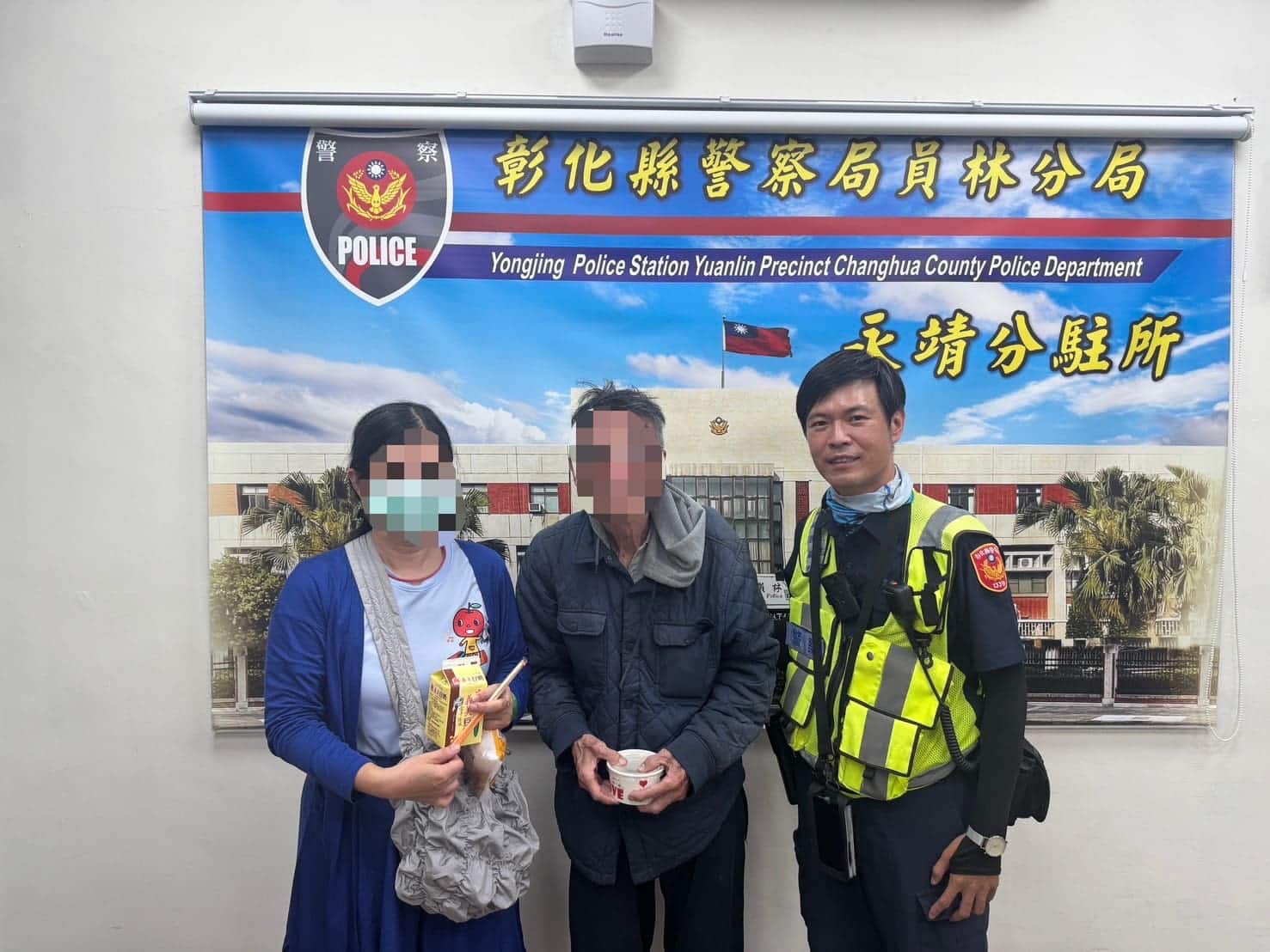 民眾幫長者設定位裝置　成功助警尋獲迷途長者