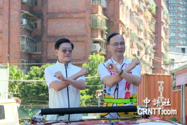 川普批綠電世紀騙局　朱立倫：綠還反核？　光電弊案重重　社會反感