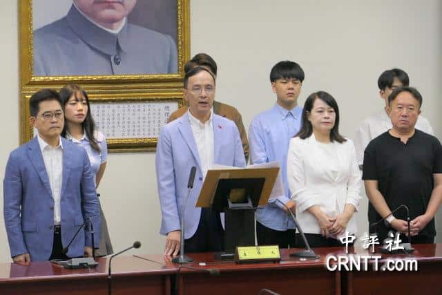 朱立倫宣布交棒　懇請盧秀燕接下國民黨主席重擔