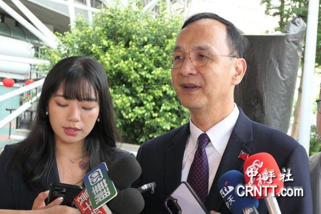 國民黨主席選舉陷多人混戰　朱立倫：大家加油