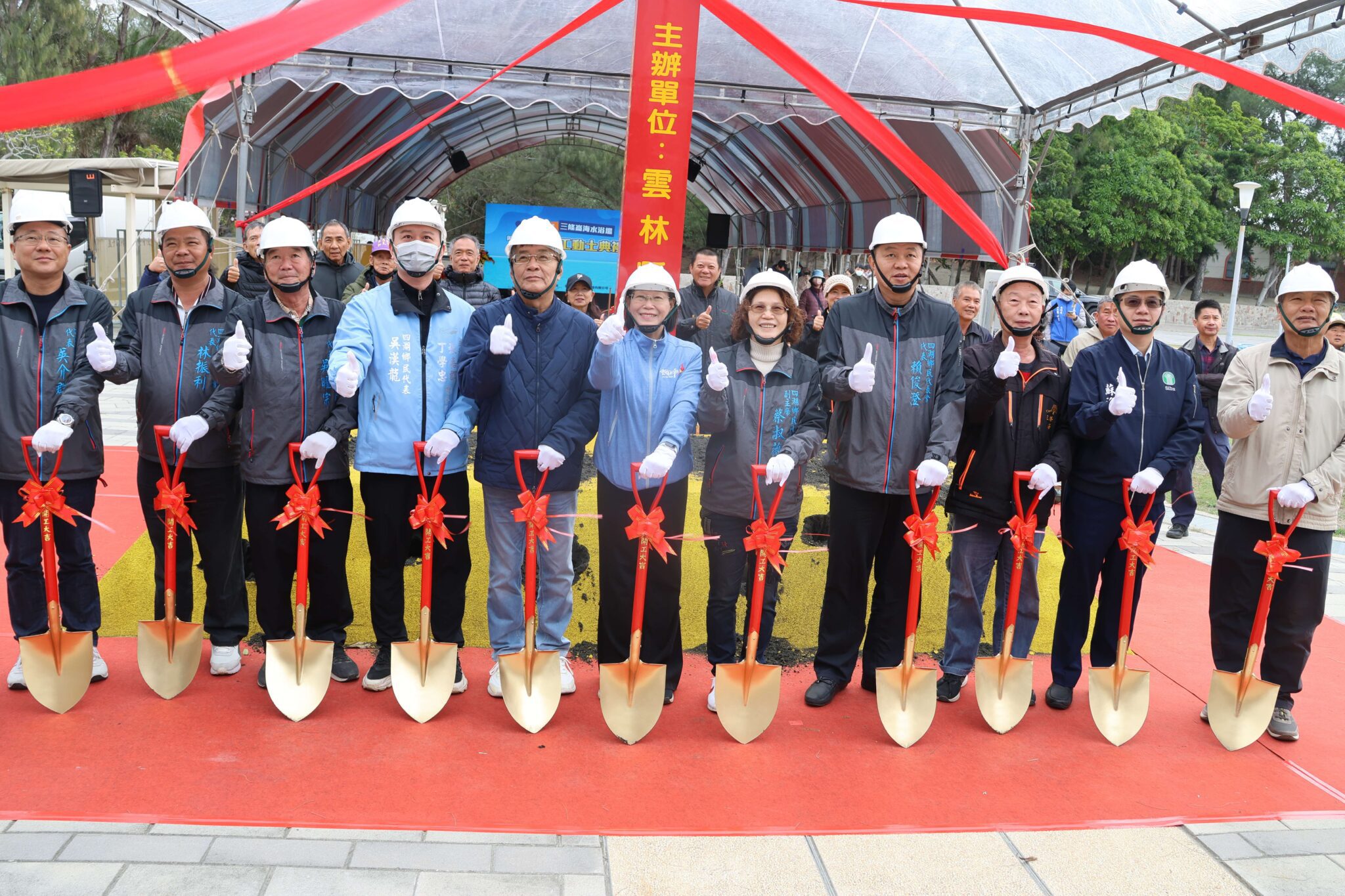 三條崙海水浴場周邊環境景觀改善工程動土　打造四湖濱海觀光休閒軸帶