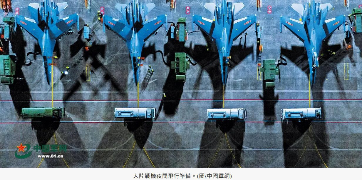 解放軍機活動升溫　無人機飛行包圍台灣