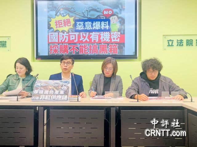 在野上街頭？綠黨團嗆藍白提倒閣較直接