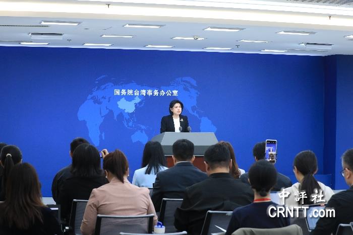 國台辦:台獨“舉報專欄”已收到超過三千郵件 國台辦:台獨“舉報專欄”已收到超過三千郵件