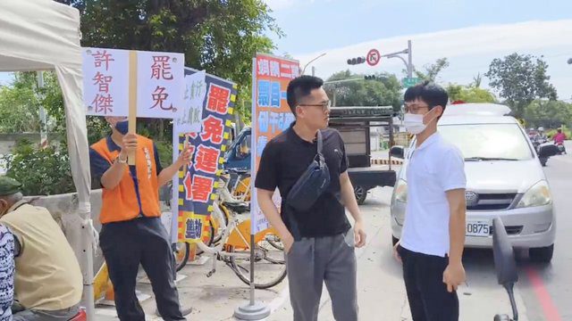 高雄檢調沒拘票就到連署站抓人　引眾怒