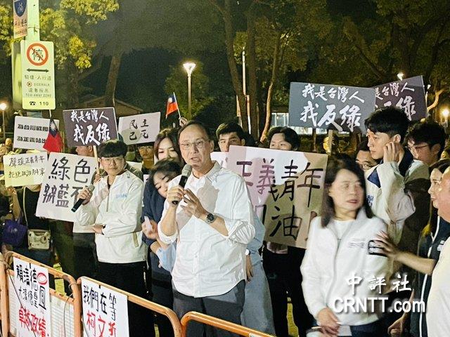 朱立倫台東宣講　邀眾人26日上凱道反惡罷、戰獨裁
