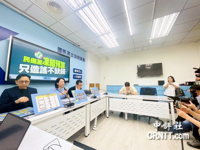 藍轟綠31天未提預算解凍　假哭窮真甩鍋