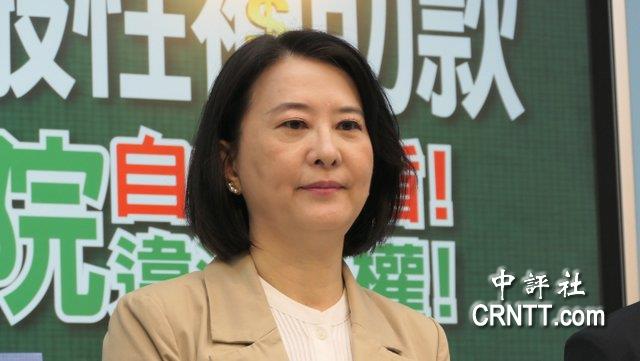 監院秘書長李俊俋公務車接送愛犬美容　藍委狂酸　王鴻薇:證明立院嚴把關政府預算完全正確