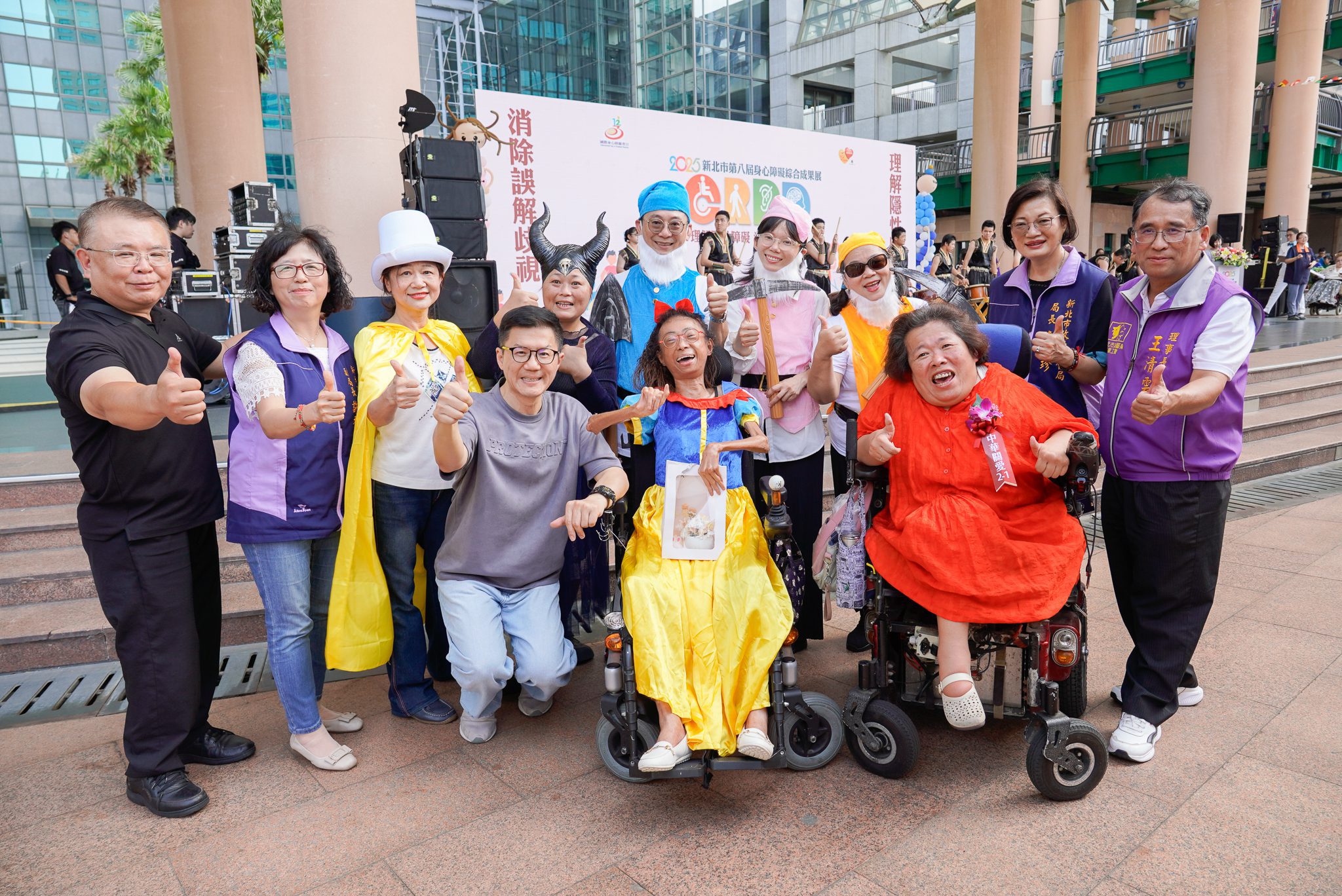 新北市身心障礙成果展登場　以劇傳心聲　「有些障礙看不見  卻真實存在」