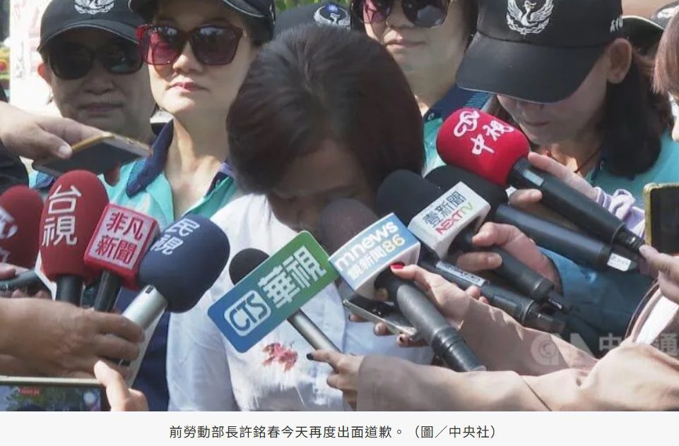 許銘春被要求退選 林淑芬狠酸:她想選市長?太小看高雄人智商 許銘春被要求退選 林淑芬狠酸:她想選市長?太小看高雄人智商