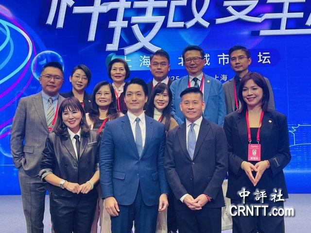 蔣萬安：台海應以和平與繁榮取代波濤呼嘯