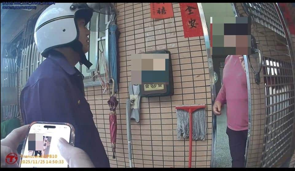 員林分局林厝派出所迅速尋回長者　成功化解家屬焦急