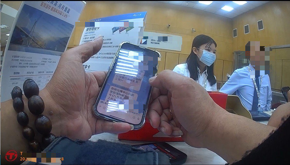 網路交友存風險　員林警籲確認真實免受騙