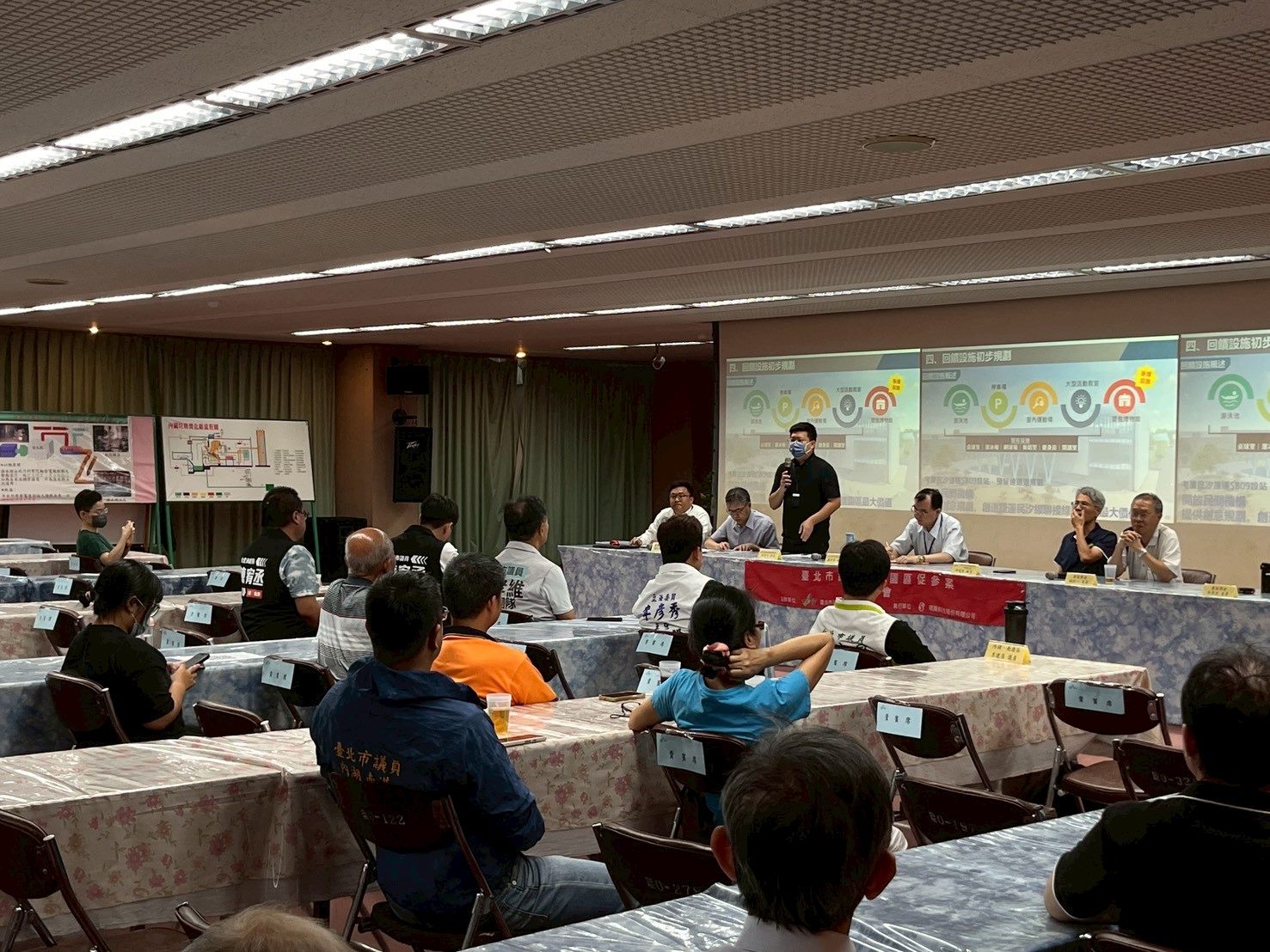 北市內湖焚化廠轉型綠能循環園區　召開公聽會廣納各界意見