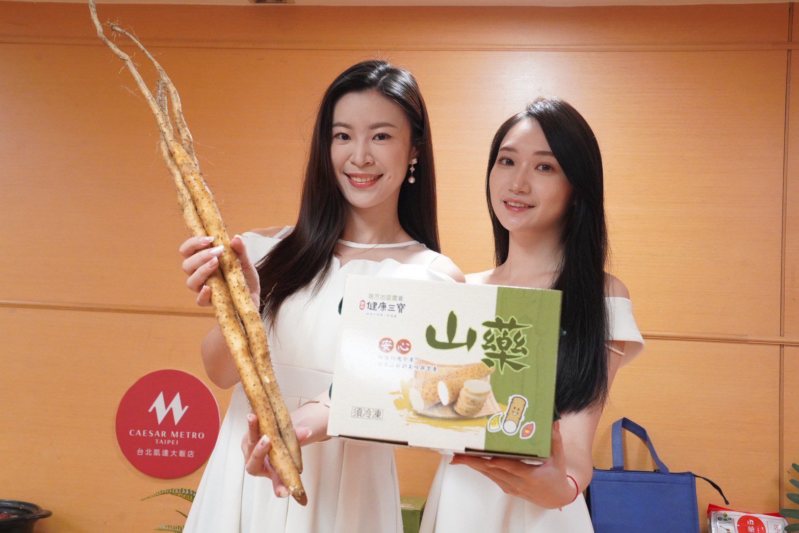 新北健康三寶山藥採收季節到　結合貢寮鮑農業局推山海食農饗宴　