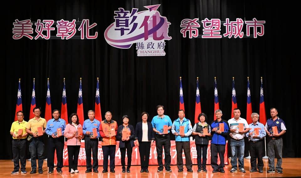 芳苑警分局輔導竹塘、萬興、華崙社區治安專案競賽　大放異彩