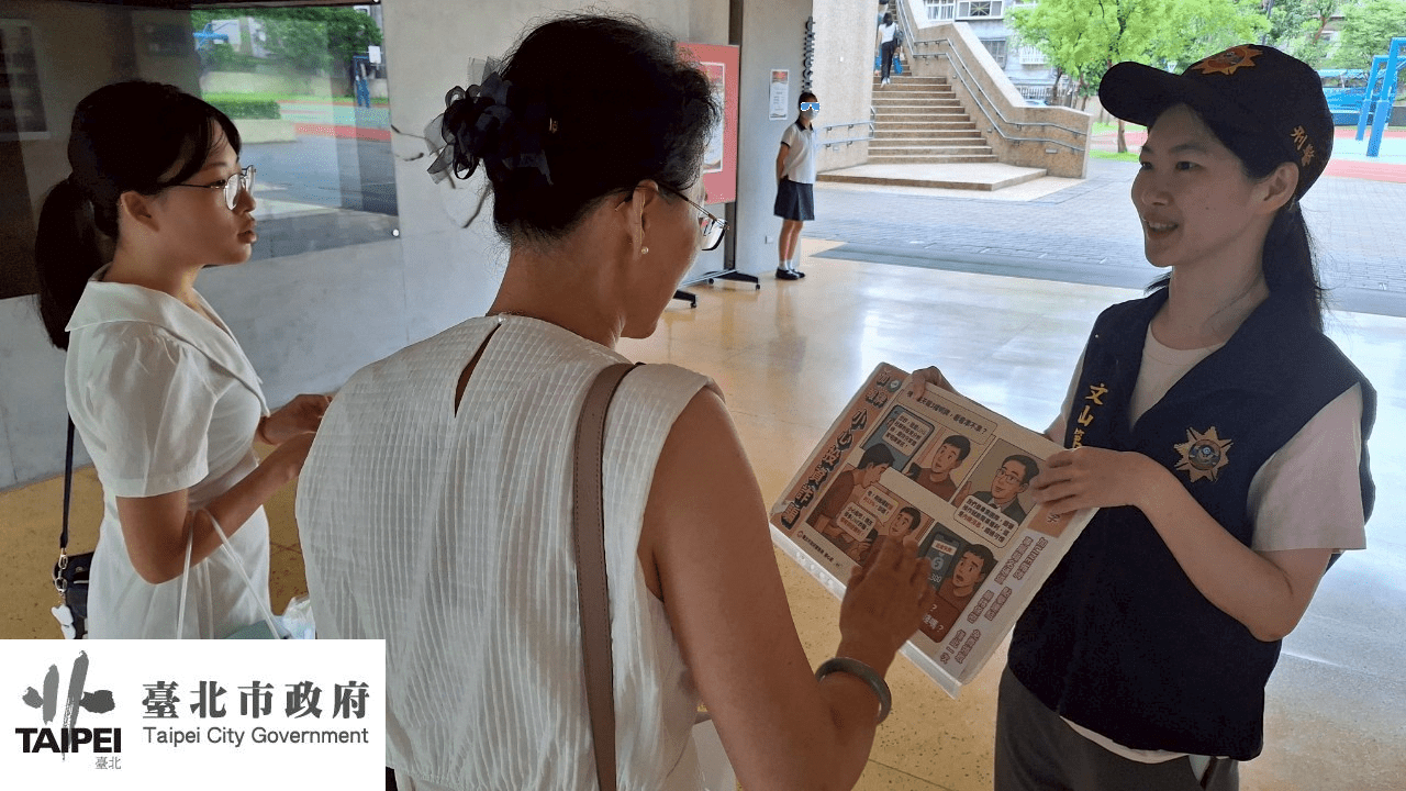 畢業季防詐不缺席　文山二分局走入校園傳遞暑期防詐觀念