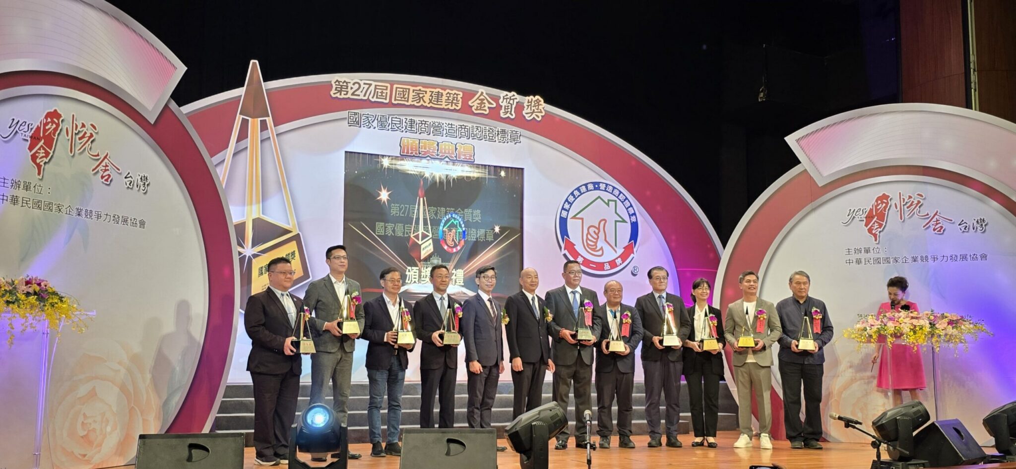 打破傳統框架！大安高工非線性教學大樓　獲國家建築金質獎肯定