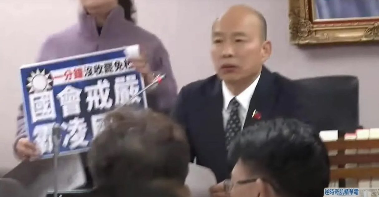 綠委找不到人嗆「落跑院長」　韓國瑜滿眼血絲曝內情