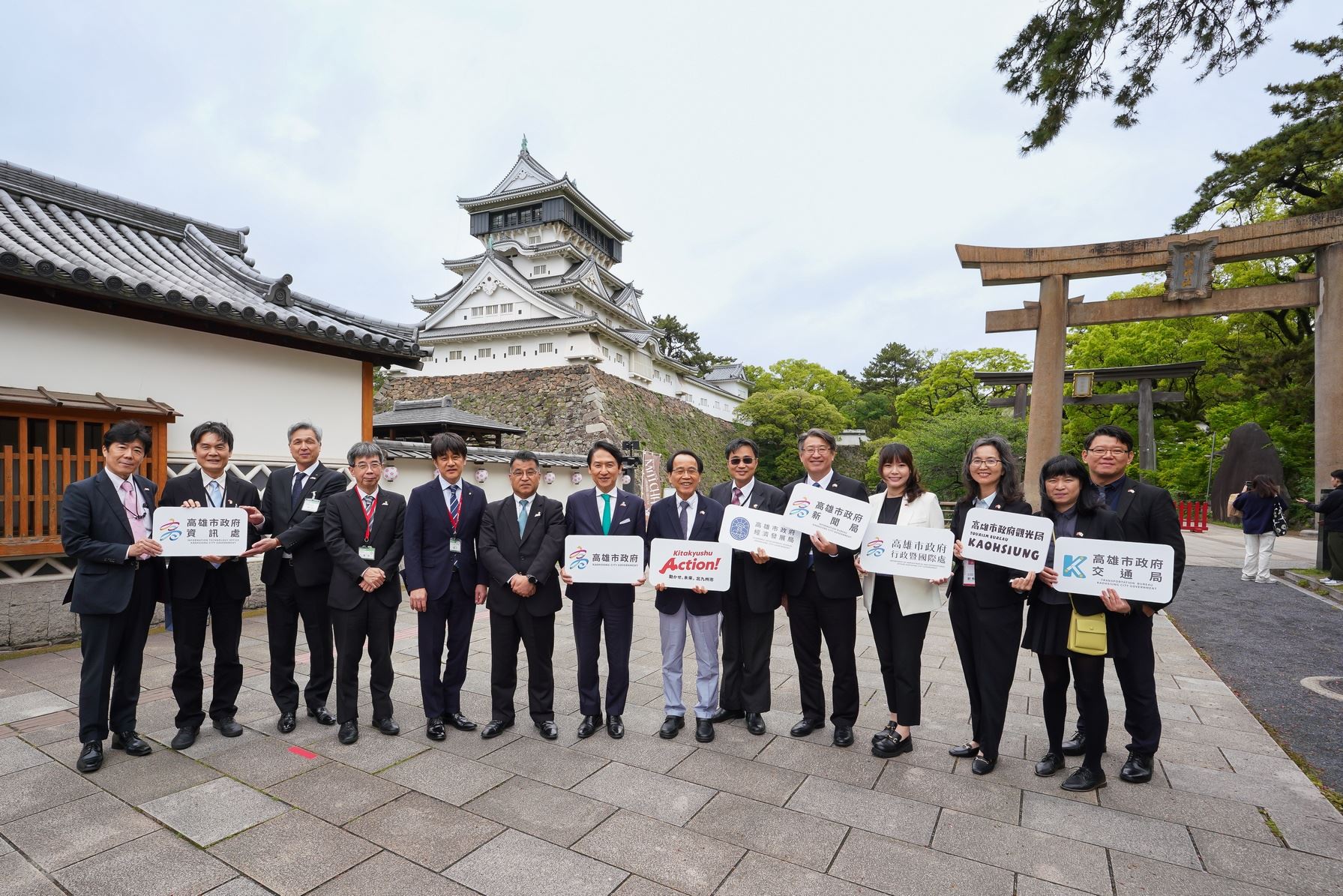 高市副市長林欽榮率隊　拜會日本北九州市政府　參訪FAIS交流智慧城市　與產研合作共榮經驗