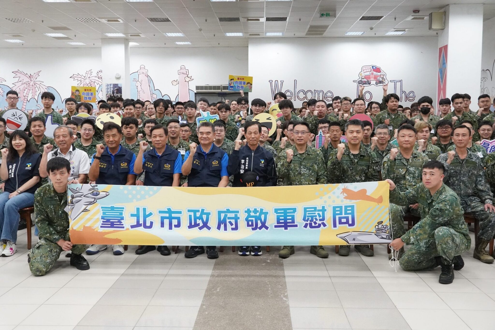 「最硬教召」開訓！北市慰問後備憲兵弟兄　致贈消暑涼品表敬意