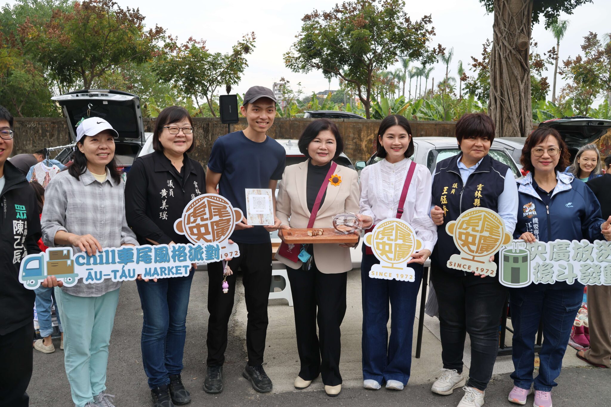 英式復古風吹進雲林！虎尾央廣「後斗市集」熱鬧登場　活化數位影音基地