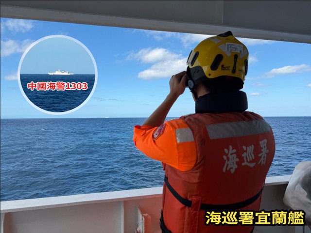 大陸軍演　海巡署發現4艘陸海警船靠近