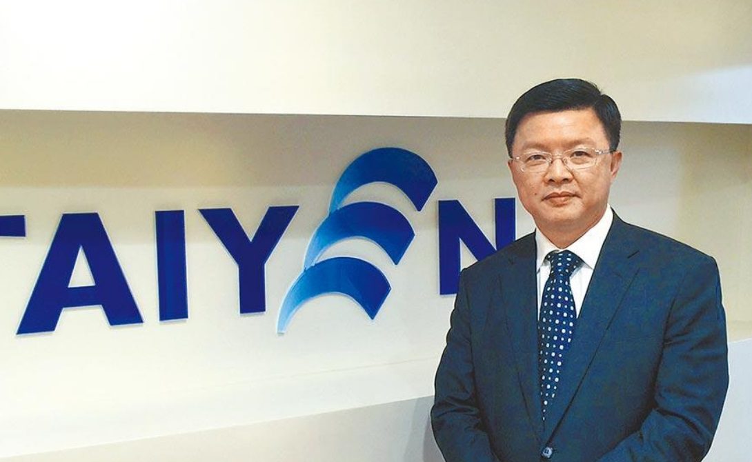 台鹽綠能弊案最新！「2羈押2請回」、將強制拘提前董座陳啟昱