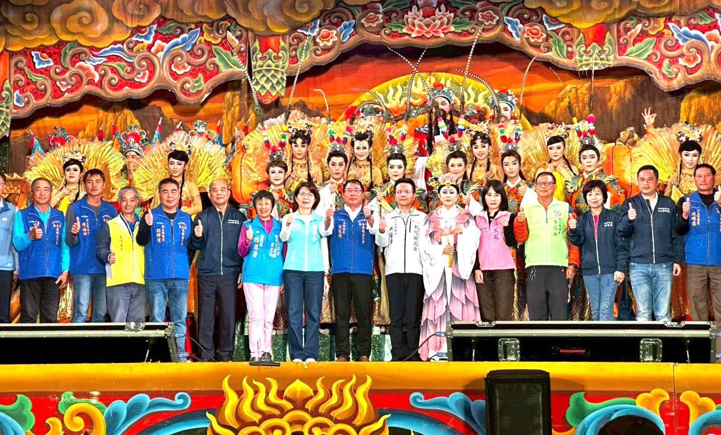 慶賀「溪州萬善祠50週年大典」 明華園戲劇總團演出祈福大戲