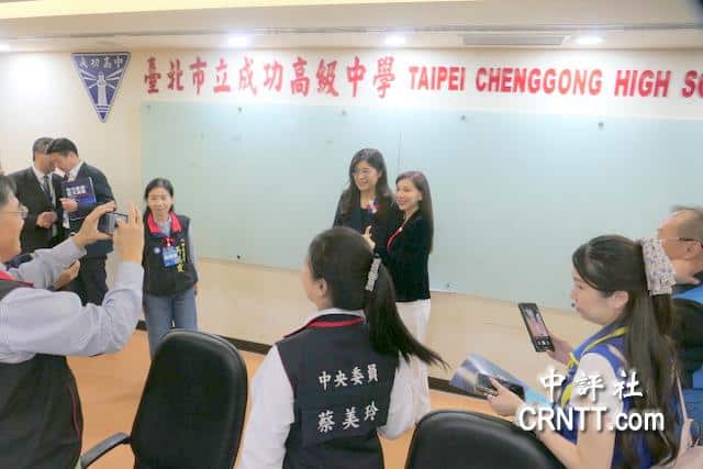 鄭麗文積極傾聽黨員意見　盼全黨募款動起來