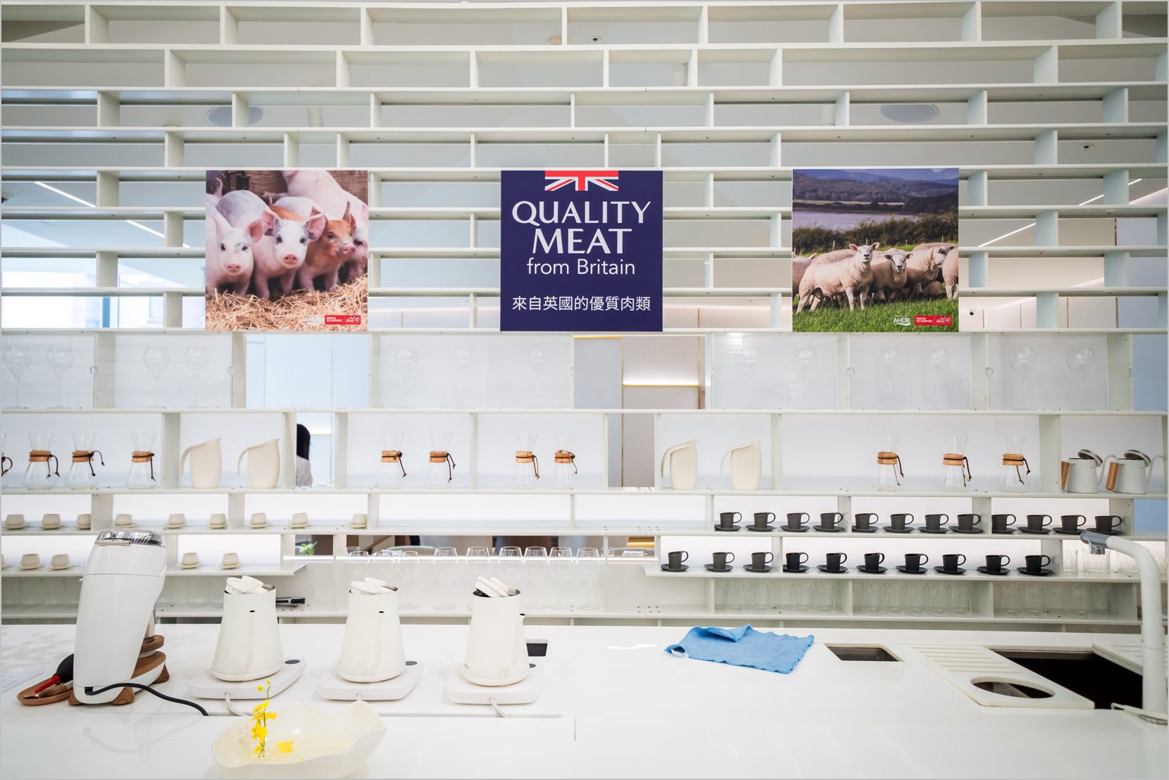 英國優質羊肉登台　米其林主廚獻技