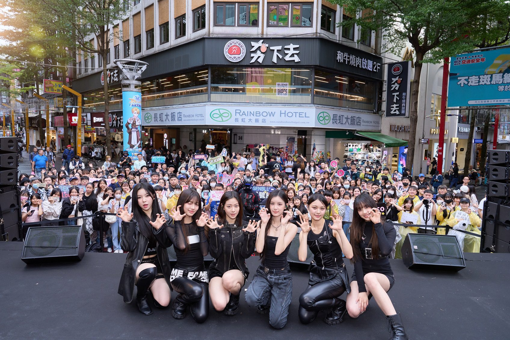 GENBLUE幻藍小熊簽票會六小時馬拉松接力 與上千粉絲同歡樂 GENBLUE幻藍小熊簽票會六小時馬拉松接力 與上千粉絲同歡樂