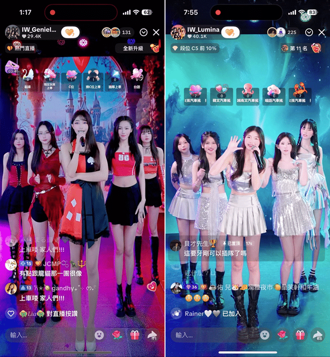 抖音熱潮再升級 提爾娛樂IDOL WINGS 打造台灣風「上車舞」 抖音熱潮再升級 提爾娛樂IDOL WINGS 打造台灣風「上車舞」