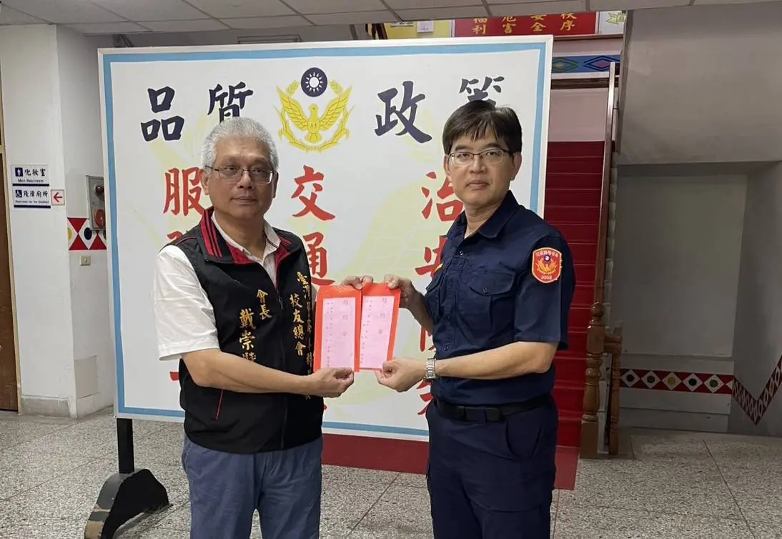 校友總會會長戴崇贒　親赴花蓮慰問因公受傷警員　傳遞校友情誼與溫暖祝福