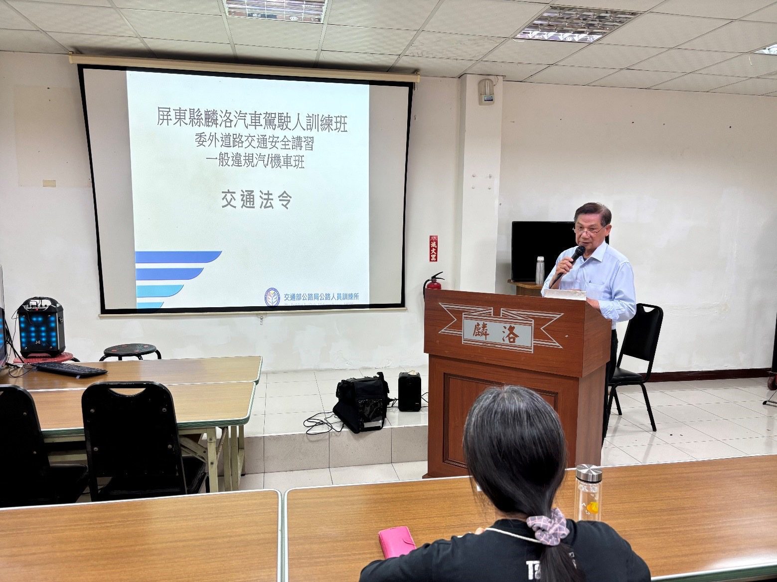 高雄區監理所委外道安講習開辦　上課便利獲好評