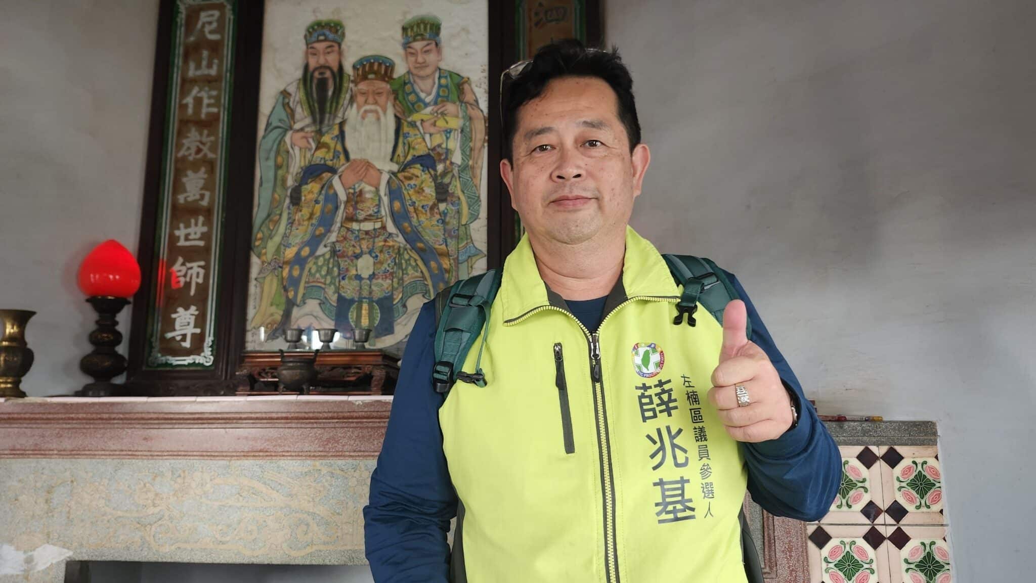 國寶畫作靜掛七十年  薛兆基：蓮池潭不能再空轉，文化必須被看見
