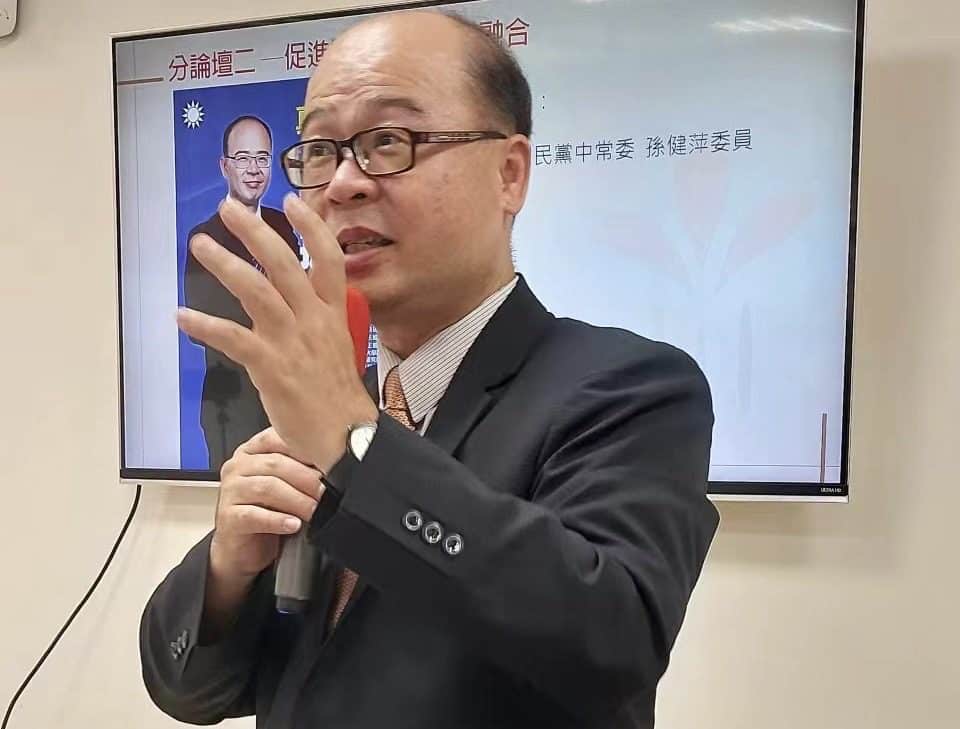美戰略下的台海風險升溫     孫健萍解析：賴清德投入軍備競賽，台灣更需「藍色台海倡議」