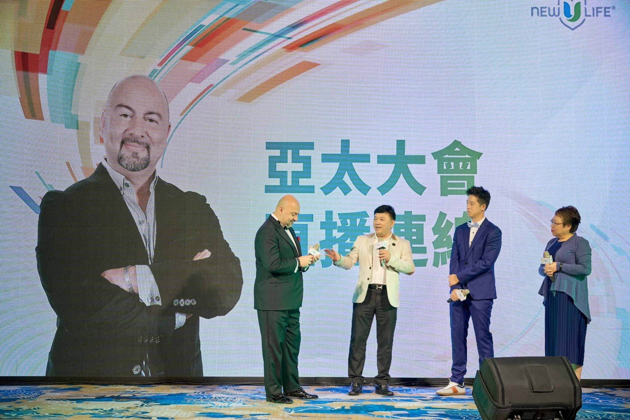 美商新生命New U Life在地深耕五年，用身心平衡理念，重新定義健康生活