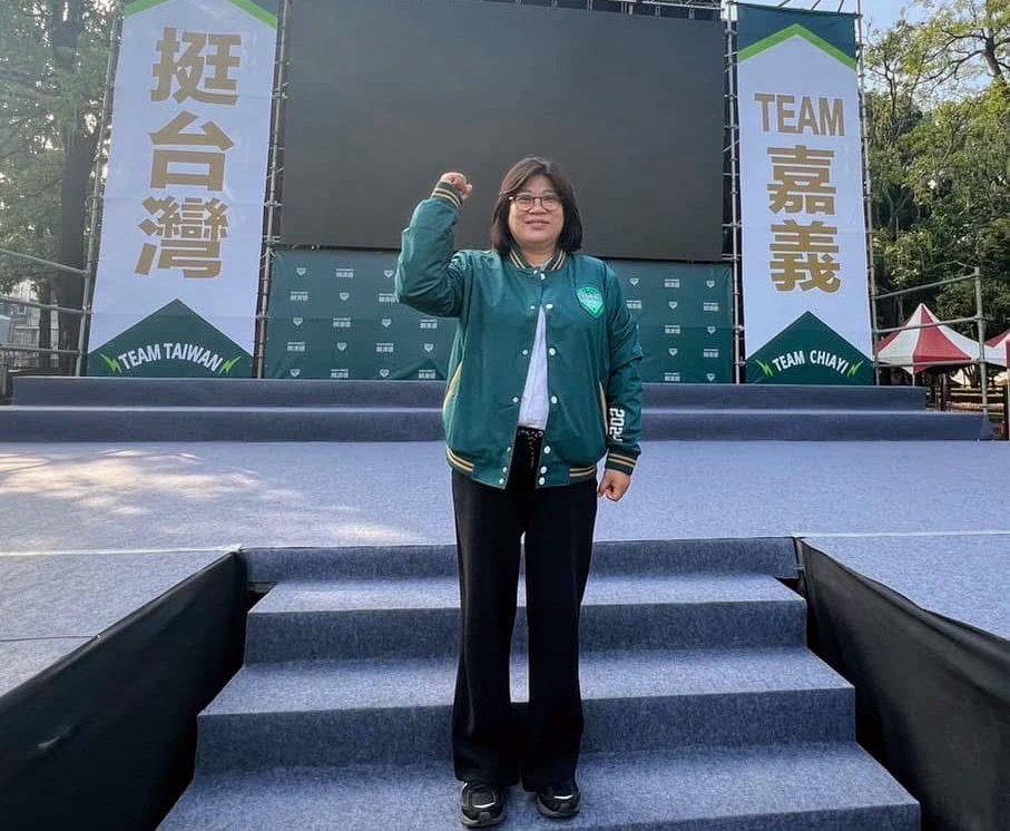 民進黨點將王美惠征戰嘉義市長　王喊「這是責任，更是使命」