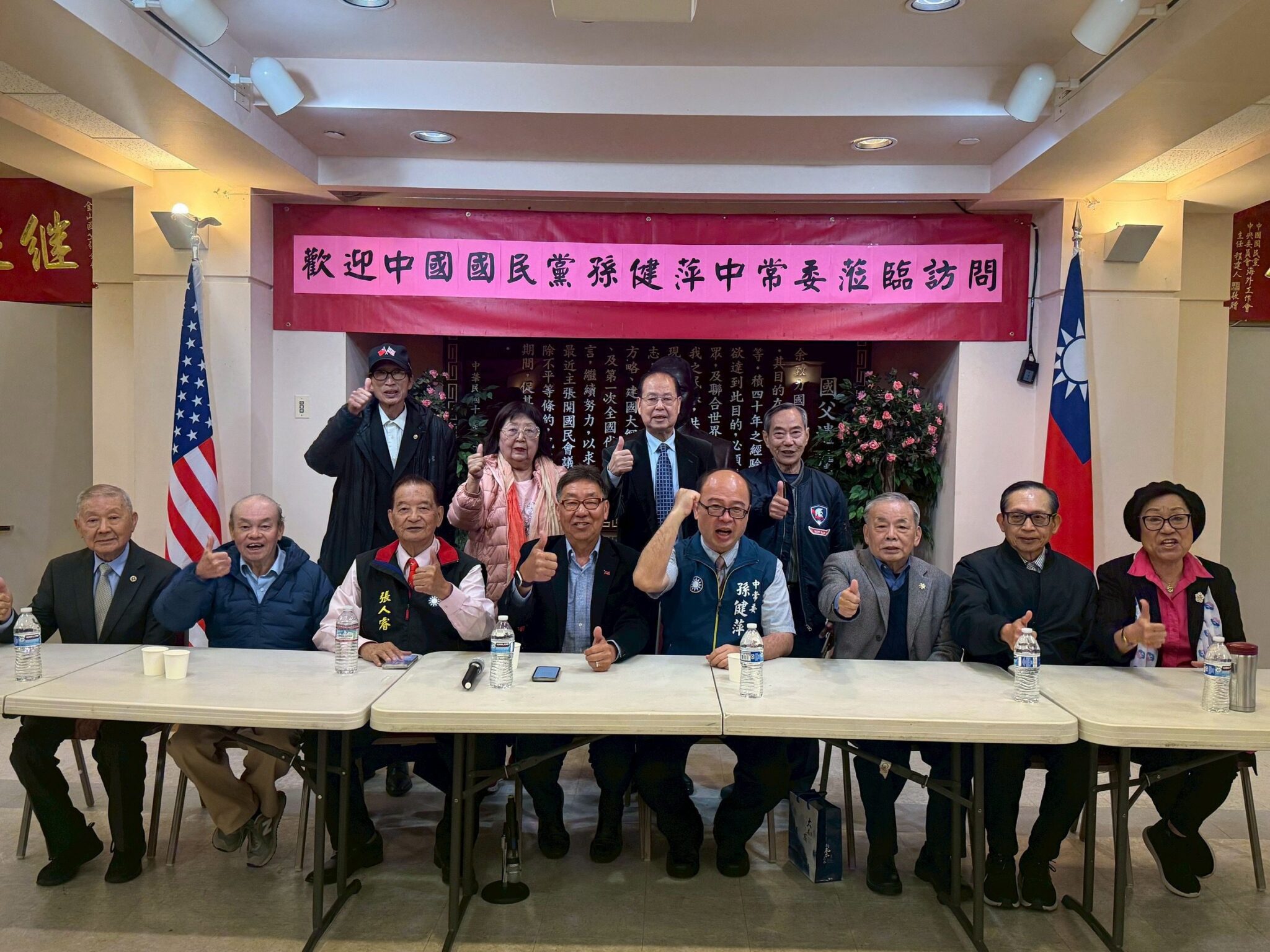 七七事變88週年　國民黨中常委孫健萍推「藍色台海倡議」籲全球華人促和平