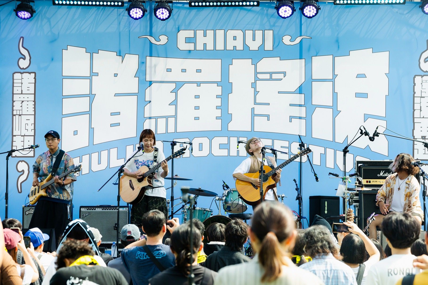 搖滾嘉義・燃動雙十 兩天音樂祭狂潮席捲中央廣場 搖滾嘉義・燃動雙十 兩天音樂祭狂潮席捲中央廣場
