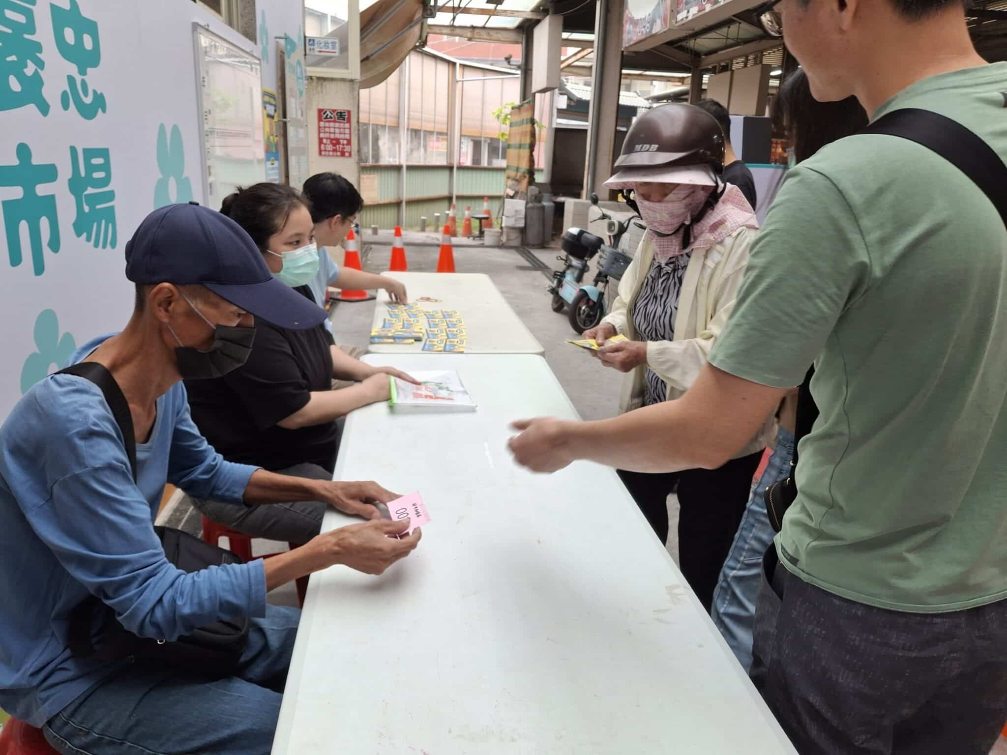 雲林縣政府推出【雲林有好市～好市加倍Go！】行銷活動吸引民眾參與