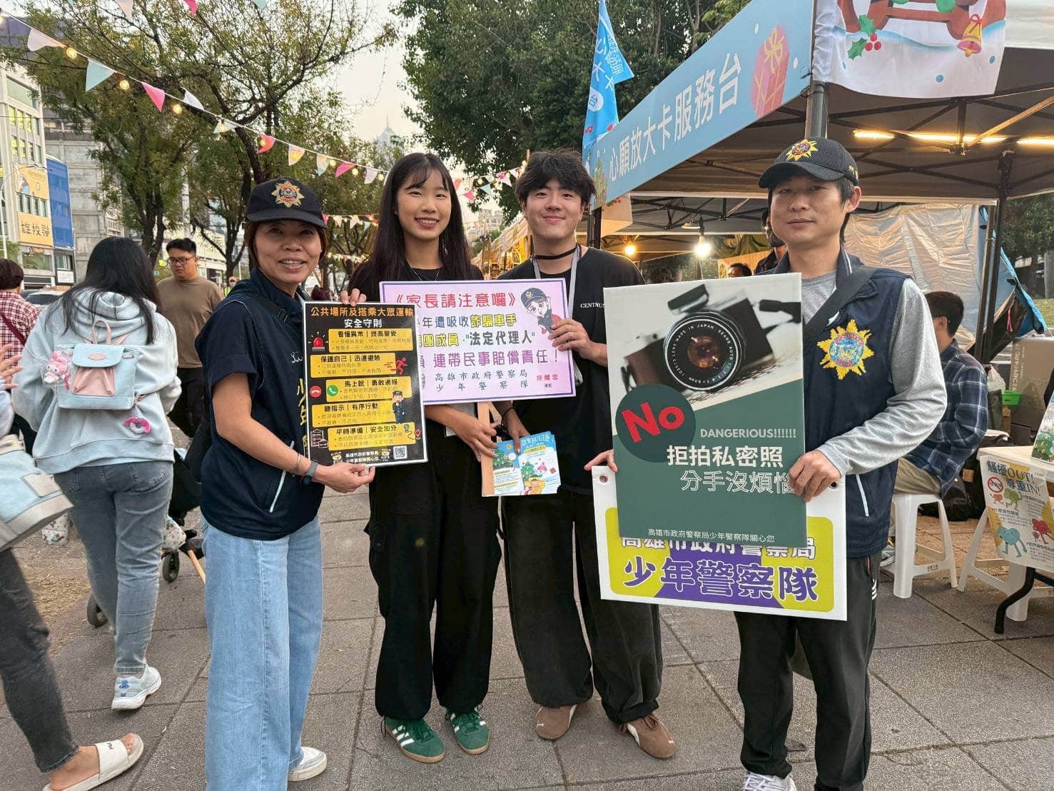 高市少年警察隊自製安全宣導圖    少年鴿飛入校園與大型活動　強化全民應變意識