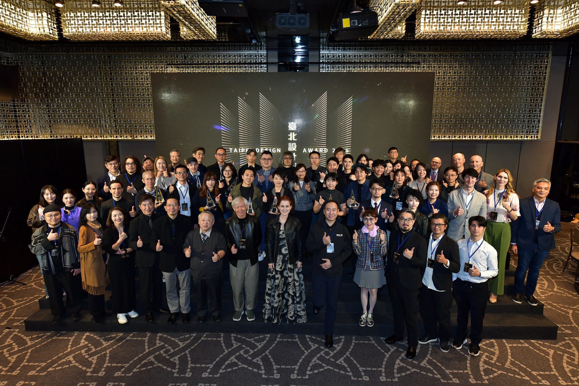 2025臺北設計獎頒獎典禮隆重登場