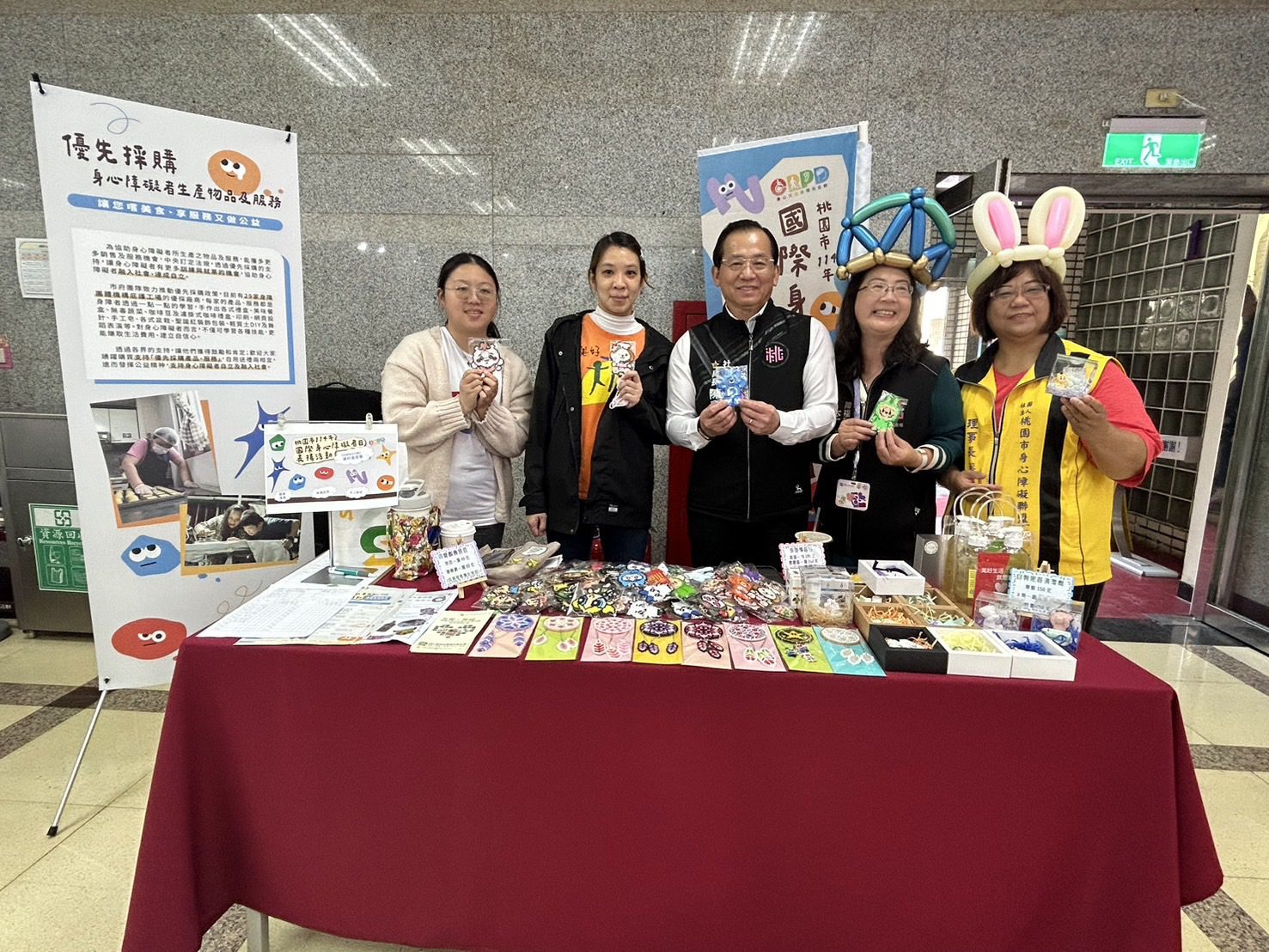 桃園市114年國際身心障礙者日系列活動正式展開　從體驗 展覽到市集 全面推動身障友善認識