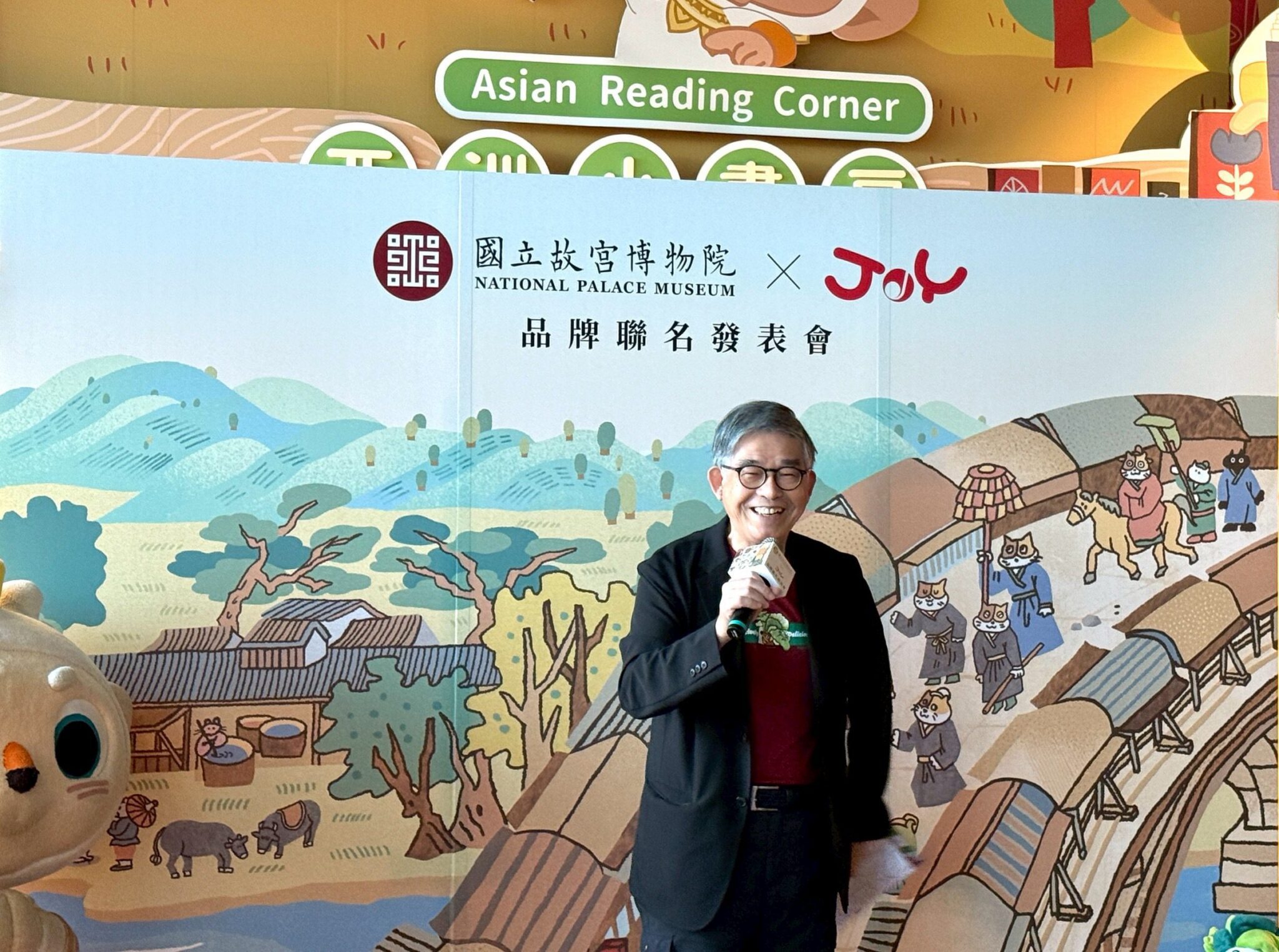 百年故宮跨界英語教育　聯名教材首度登場