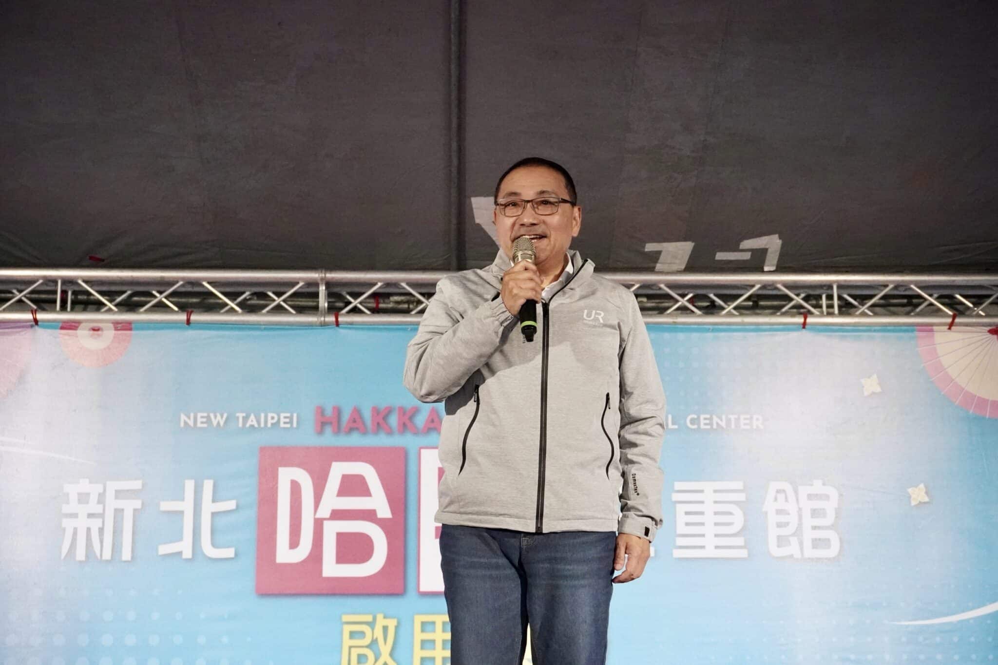 新北第八、九座哈客館同步啟用，都會客家推廣能量大躍進！