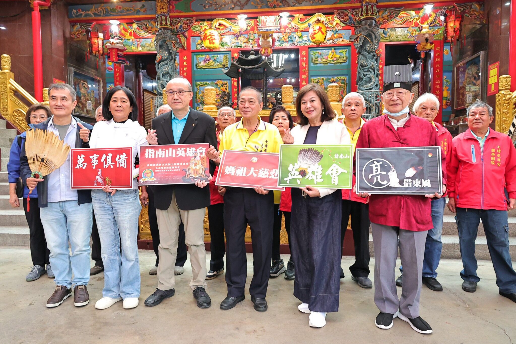 台北指南宮赴基隆慶濟宮交流　邱佩琳、楊秀玉共祈深化宗教情誼