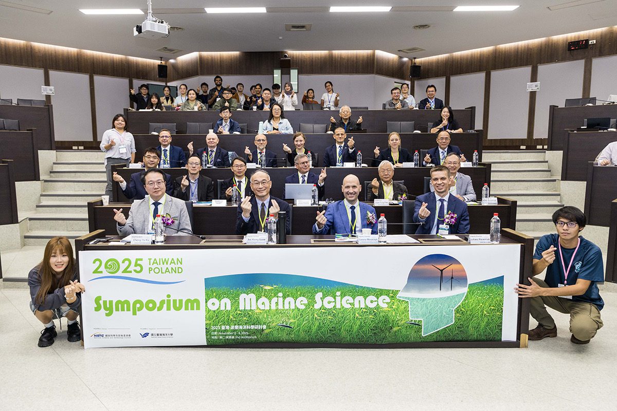 臺波海洋科學與科技研討會海大登場　共議氣候變遷下的永續未來